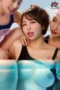 Nonton Film OFES-050 Riho Shishido Bioskop21 Nonton Film OFES-050 Riho Shishido Bioskop21