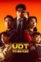 Nonton Film Heroes Next Door (2025) Sub Indo Bioskop21 Nonton Film Heroes Next Door (2025) Sub Indo Bioskop21