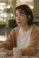 Nonton Film Recipe For Love Season 1 Episode 35 Bioskop21