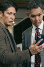 Nonton Film Professional Season 1 Episode 10 Bioskop21
