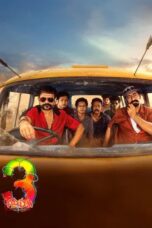 Nonton Film Aadu 3 (2026) Bioskop21 Nonton Film Aadu 3 (2026) Bioskop21