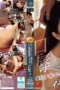 Nonton Film ROE-498 Yuka Oshima Bioskop21 Nonton Film ROE-498 Yuka Oshima Bioskop21