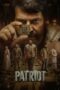 Nonton Film Patriot (2026) Bioskop21 Nonton Film Patriot (2026) Bioskop21