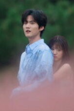 Nonton Film Never-Ending Summer Season 1 Episode 20 Bioskop21