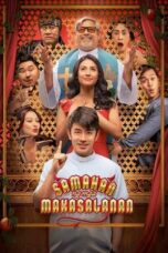 Nonton Film Sinner’s Club (2025) Bioskop21 Nonton Film Sinner’s Club (2025) Bioskop21