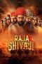 Nonton Film Raja Shivaji (2026) Bioskop21