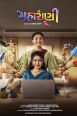 Nonton Film Maharani (2025) Bioskop21 Nonton Film Maharani (2025) Bioskop21