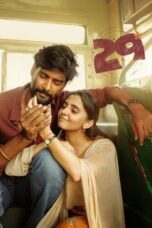 Nonton Film 29 (2026) Bioskop21 Nonton Film 29 (2026) Bioskop21