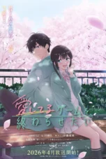 Nonton Film Aishiteru Game wo Owarasetai (2026) Bioskop21 Nonton Film Aishiteru Game wo Owarasetai (2026) Bioskop21