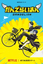 Nonton Film Dandelion (2026) Bioskop21 Nonton Film Dandelion (2026) Bioskop21