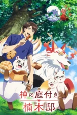 Nonton Film Kami no Niwatsuki Kusunoki-tei (2026) Bioskop21 Nonton Film Kami no Niwatsuki Kusunoki-tei (2026) Bioskop21