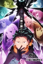 Nonton Film Re:Zero kara Hajimeru Isekai Seikatsu Season 4 (2026) Bioskop21 Nonton Film Re:Zero kara Hajimeru Isekai Seikatsu Season 4 (2026) Bioskop21