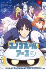 Nonton Film Snowball Earth (2026) Bioskop21 Nonton Film Snowball Earth (2026) Bioskop21