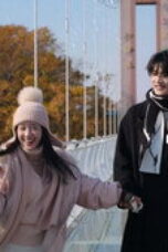 Nonton Film Never-Ending Summer Season 1 Episode 18 Bioskop21