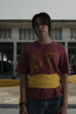 Nonton Film WU Season 1 Episode 3 Bioskop21