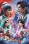 Nonton Film Fanren Xiu Xian Chuan Season 5 (2026) Bioskop21 Nonton Film Fanren Xiu Xian Chuan Season 5 (2026) Bioskop21