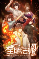 Nonton Film Quanzhi Fashi Season 7 (2026) Bioskop21 Nonton Film Quanzhi Fashi Season 7 (2026) Bioskop21