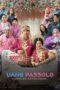 Nonton Film Uang Passolo -Amplop Kondangan (2026) Bioskop21 Nonton Film Uang Passolo -Amplop Kondangan (2026) Bioskop21