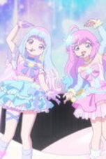 Nonton Film Magical Sisters LuluttoLilly Season 1 Episode 12 Bioskop21
