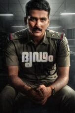 Nonton Film Dridam (2026) Bioskop21 Nonton Film Dridam (2026) Bioskop21