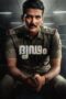 Nonton Film Dridam (2026) Bioskop21 Nonton Film Dridam (2026) Bioskop21