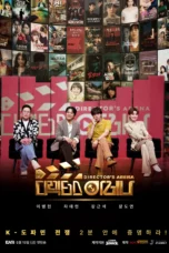 Nonton Film Director’s Arena (2026) Bioskop21 Nonton Film Director’s Arena (2026) Bioskop21
