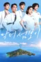 Nonton Film Doctor on the Edge (2026) Bioskop21 Nonton Film Doctor on the Edge (2026) Bioskop21
