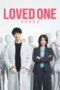 Nonton Film Loved One (2026) Bioskop21 Nonton Film Loved One (2026) Bioskop21