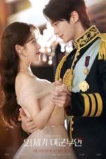 Nonton Film Perfect Crown (2026) Bioskop21 Nonton Film Perfect Crown (2026) Bioskop21