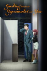Nonton Film Super no Ura de Yani Suu Futari (2026) Bioskop21 Nonton Film Super no Ura de Yani Suu Futari (2026) Bioskop21