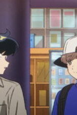 Nonton Film Go for It, Nakamura-kun!! Season 1 Episode 13 Bioskop21