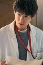 Nonton Film LOVED ONE Season 1 Episode 8 Bioskop21
