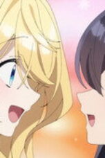 Nonton Film Heroine? Saint? No, I’m an All-Works Maid (and Proud of It)! Season 1 Episode 1 Bioskop21