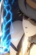 Nonton Film Lord of Mysteries Season 1 Episode 8 Bioskop21