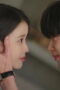 Nonton Film Perfect Crown Season 1 Episode 12 Bioskop21 Nonton Film Perfect Crown Season 1 Episode 12 Bioskop21