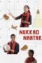 Nonton Film Nukkad Naatak (2026) Bioskop21 Nonton Film Nukkad Naatak (2026) Bioskop21