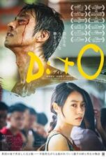 Nonton Film DitO (2024) Bioskop21 Nonton Film DitO (2024) Bioskop21