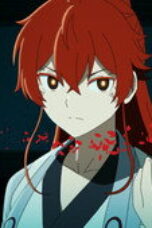 Nonton Film Petals of Reincarnation Season 1 Episode 11 Bioskop21