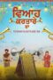 Nonton Film Viyaah Kartaare Da (2026) Bioskop21 Nonton Film Viyaah Kartaare Da (2026) Bioskop21