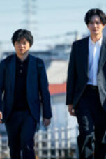 Nonton Film TAGUSARI bros. Season 1 Episode 9 Bioskop21