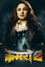 Nonton Film Kamaro2 (2025) Bioskop21 Nonton Film Kamaro2 (2025) Bioskop21