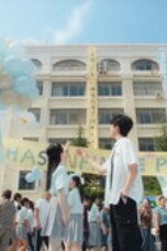 Nonton Film Never-Ending Summer Season 1 Episode 3 Bioskop21