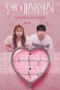 Nonton Film The Love Lab (2026) Bioskop21