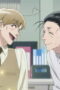 Nonton Film Smoking Behind the Supermarket with You Season 1 Episode 6 Bioskop21 Nonton Film Smoking Behind the Supermarket with You Season 1 Episode 6 Bioskop21
