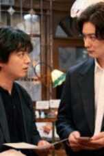 Nonton Film TAGUSARI bros. Season 1 Episode 8 Bioskop21