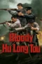 Nonton Film Bloody Hu Long Tou (2026) Bioskop21 Nonton Film Bloody Hu Long Tou (2026) Bioskop21