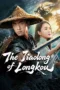 Nonton Film The Jianglong of Longkuo (2026) Bioskop21 Nonton Film The Jianglong of Longkuo (2026) Bioskop21