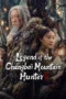 Nonton Film Legend of the Changbai Mountain Hunter 2 (2026) Bioskop21 Nonton Film Legend of the Changbai Mountain Hunter 2 (2026) Bioskop21
