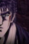 Nonton Film Fist of the North Star: HOKUTO NO KEN Season 1 Episode 14 Bioskop21