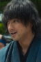 Nonton Film Song of the Samurai – Chapter: Youthful Days in Edo Season 1 Episode 2 Bioskop21 Nonton Film Song of the Samurai – Chapter: Youthful Days in Edo Season 1 Episode 2 Bioskop21